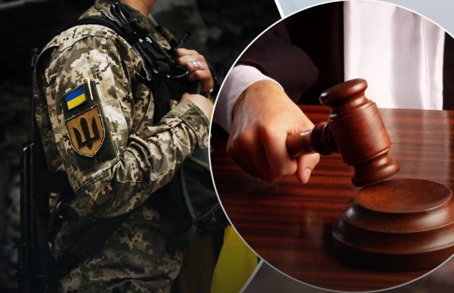 4000 долларов за незаконный выезд уклонистов за границу: на Волыни будут судить членов организованной группы