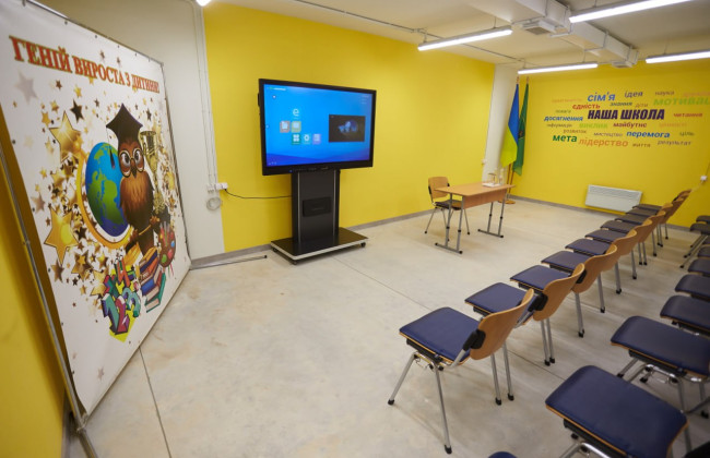 В Харькове построили первую подземную школу: до конца года за парты сядут 600 детей