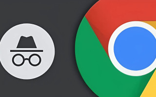 Google видалить записи з особистими даними користувачів через звинувачення в незаконному стеженні через режим «інкогніто»