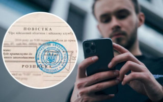 Чи вручатимуть повістки через е-кабінет військовозобов'язаного, – пояснили в Міноборони