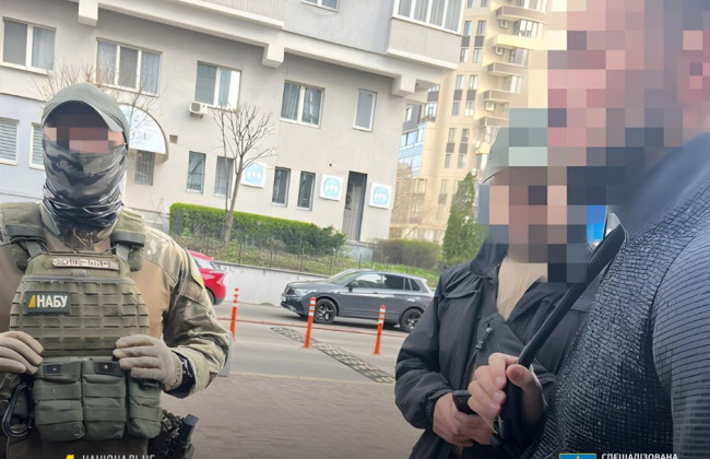 Завладение почти 95 млн грн Укрзализныци: разоблачена организованная группа во главе с экс-советником Офиса Президента