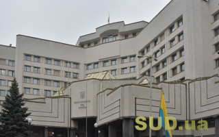 КСУ ухвалив рішення щодо пенсій по інвалідності, що настала внаслідок каліцтва чи захворювання через Чорнобильську катастрофу