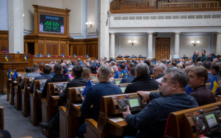 У Раді пояснили мету законопроекту про заборону арешту майна третіх осіб, які купили його на відкритих торгах або є добросовісними набувачами