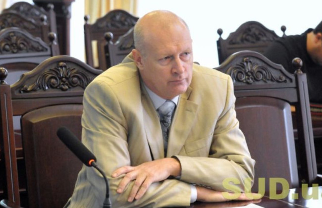 Судья Сергей Варняк временно отстранен от осуществления правосудия