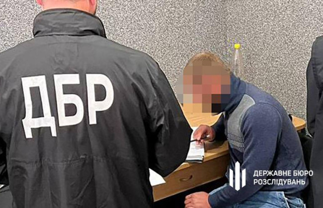 На Буковине будут судить экс-правоохранителя и членов преступной группы, которые переправляли уклонистов за границу