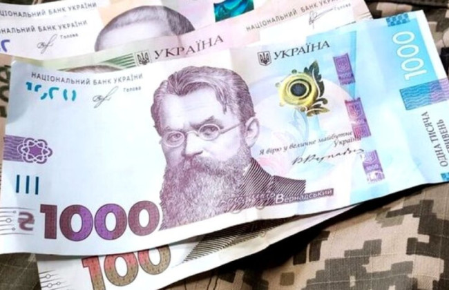 Військові зможуть скласти особисте розпорядження про виплату одноразової грошової допомоги на випадок своєї смерті