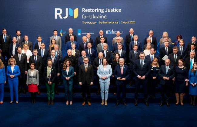 44 государства в Гааге поддержали создание спецтрибунала и использование замороженных активов рф