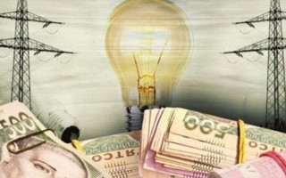 Чи буде підвищення тарифів на електроенергію у травні: відповідь НКРЕКП