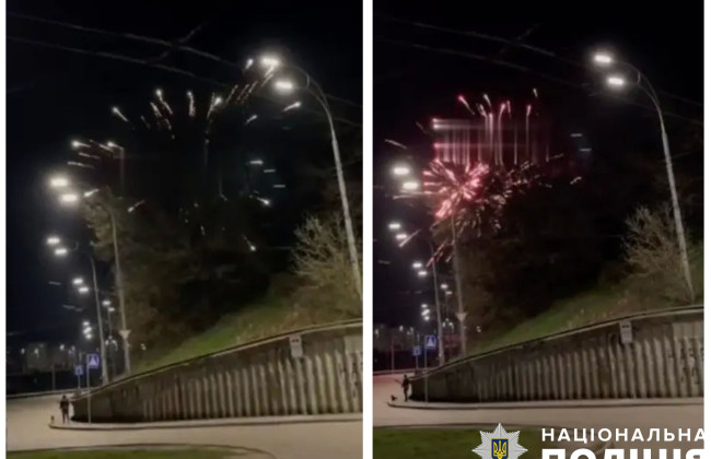 Мужчине, который запустил салют в центре Киева, грозит до 5 лет заключения