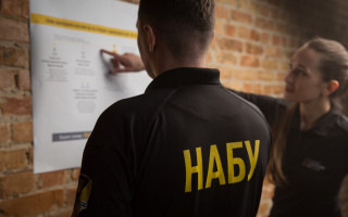 НАБУ оголосило великий набір працівників до Нацбюро – доберуть близько 300 осіб