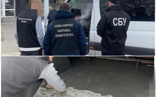 На Волині чоловік за $12 тисяч пропонував фіктивні шлюби ухилянтам з «дружинами» з інвалідністю