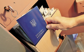 Трудовые правоотношения с работниками, оставшимися на временно оккупированной территории: что нужно знать