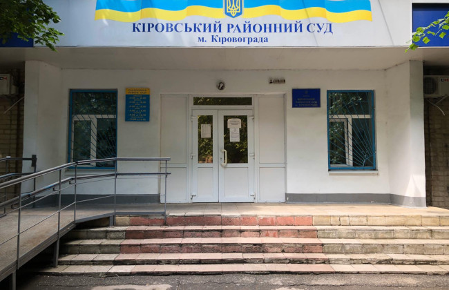 Судді поскаржилися на тиск ДБР і прокуратури, які зареєстрували провадження щодо суддів, але більше нічого не роблять