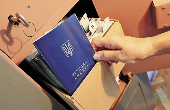 Трудовые правоотношения с работниками, оставшимися на временно оккупированной территории: что нужно знать