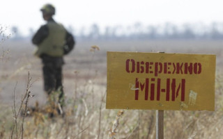 В Украине создадут государственный реестр загрязненных минами территорий