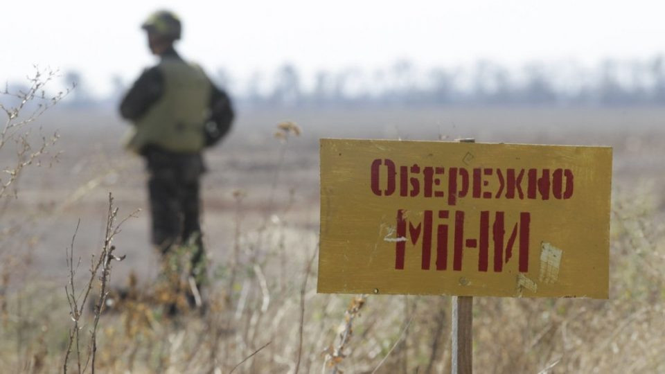 В Україні створять державний реєстр забруднених мінами територій