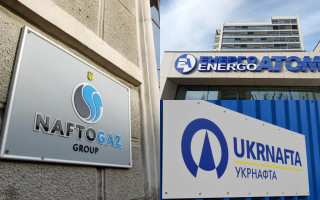 Стало відомо, скільки заробляють керівники великих державних енергетичних компаній