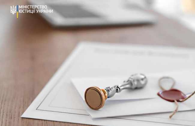 Проставление апостиля на некоторых видах официальных документов: что нужно знать