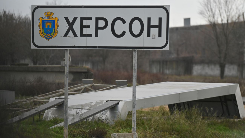 У Херсонській області вводять нові правила для іноземців