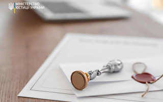 Проставление апостиля на некоторых видах официальных документов: что нужно знать