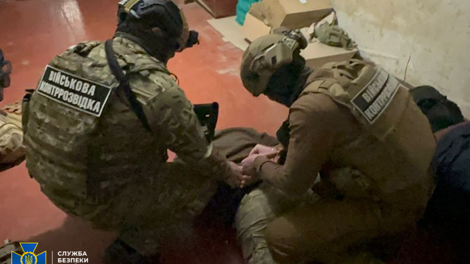 СБУ задержала еще одного «крота» в ВСУ, корректировавшем удары рф по Донецкой области