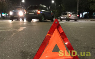 Как получить страховое возмещение в случае ДТП за границей: разъяснение