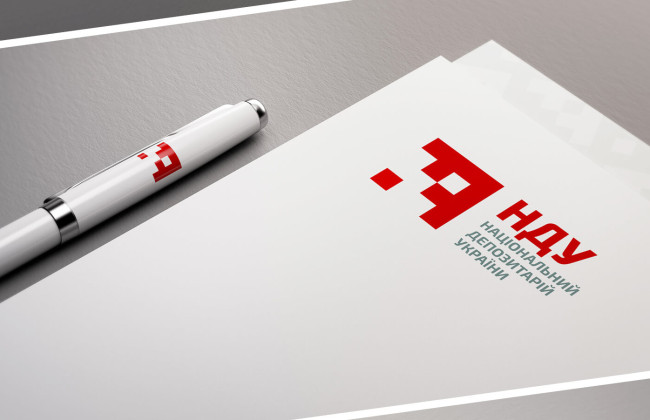 Защита прав собственности: ООО и их участники теперь могут перевести учет долей из ЕГРПОУ в учетную систему долей Национального депозитария Украины