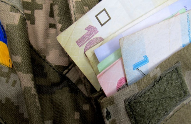 Когда прекращается выплата заработка мобилизованному работнику после его гибели: разъяснение