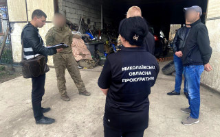 На Николаевщине два мужчины организовали межрегиональный канал сбыта оружия