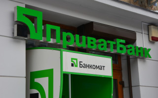 ПриватБанк приостановит операции с картами на семь часов – что известно