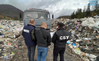 Экологическое загрязнение в курортном городке Карпат: во Львовской области будут судить директоров предприятий