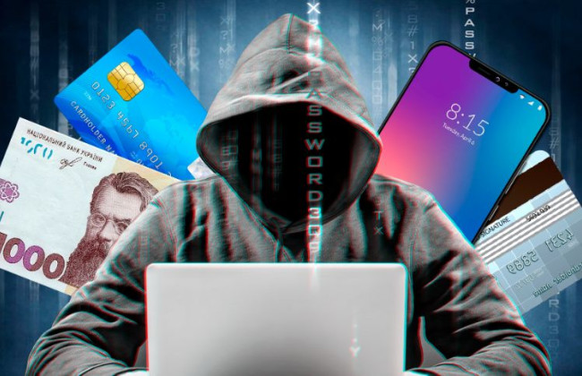 «С вашей карты пытаются перечислить деньги»: женщина отдала мошенникам 192 000 грн