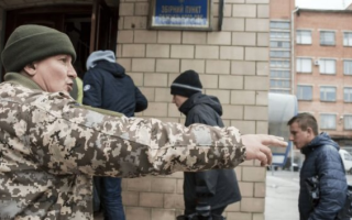 Генштаб повідомив, що ТЦК викличе громадян, які досягли 25 років, для проходження медогляду та оформлення військово-облікових документів