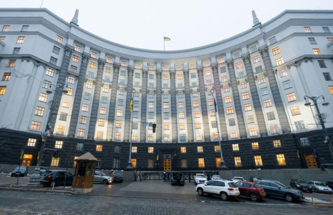 Кабмин разрешил госслужащим завещать свое пособие на случай гибели родственникам