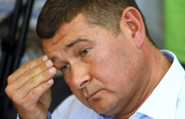 Земельные участки, автомобиль и ювелирные украшения – список конфискованного имущества Онищенко