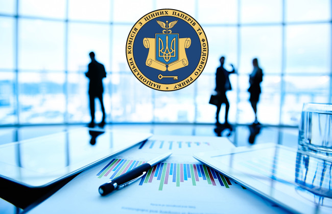 Кабмин урегулировал должностные оклады руководителей офиса Национальной комиссии по ценным бумагам и фондовому рынку