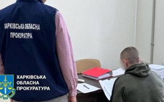 В Харьковской области экс-полицейский передавал врагу данные об украинских защитниках