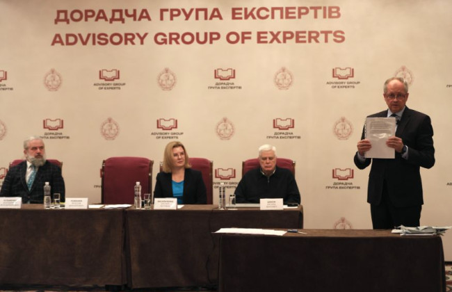 Оценка уровня компетентности в сфере права кандидатов на должность судьи КСУ: обнародовали содержание вопроса