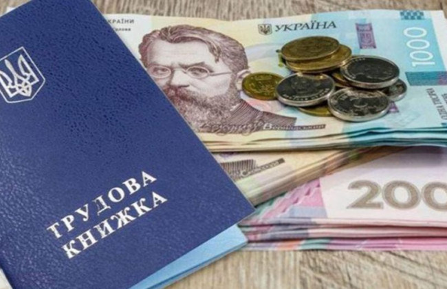 Компенсации работодателям за трудоустройство ВПЛ: что нужно знать