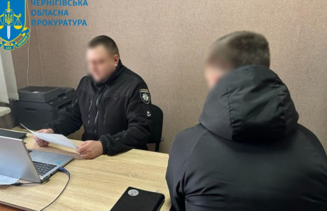 Выманил у женщины 1,5 млн грн помощи в связи с гибелью сына-защитника: на Черниговщине будут судить мошенника