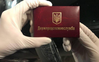 На Черкащині працівник Держпродспоживслужби налагодив схему одержання хабарів за реєстрацію сільгосптехніки