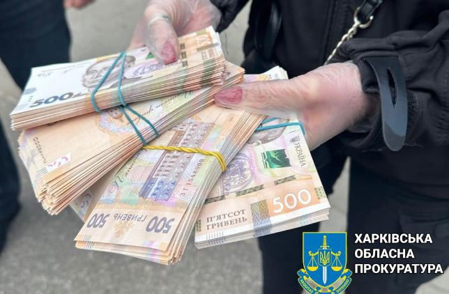 У Харкові медсестра за 200 000 грн оформляла фіктивну інвалідність