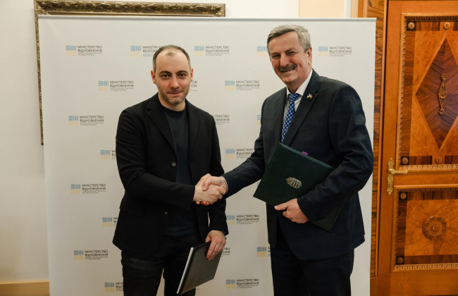 Украина и Венгрия согласовали открытие нового пункта пропуска на границе