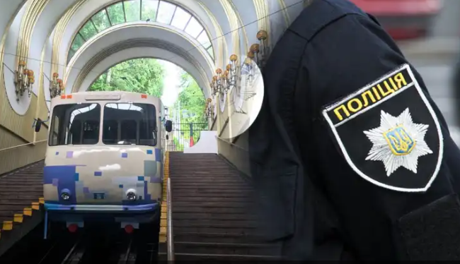 Трагедія на станції фунікулера в Києві – оголосили про підозру військовослужбовцю
