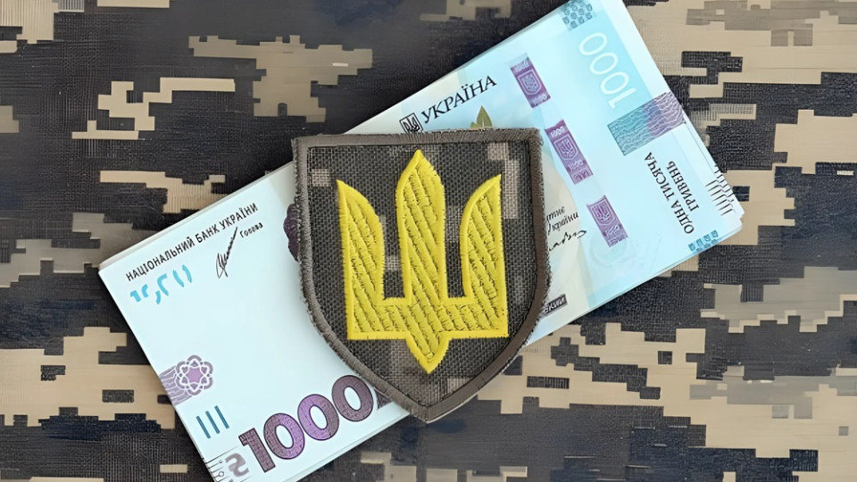ДПС нагадала нюанси сплати авансових платежів з військового збору ФОП на загальній системі оподаткування