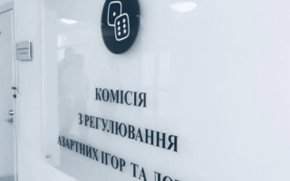 КРАІЛ вимагає закрити доступ до 5 нелегальних онлайн-казино