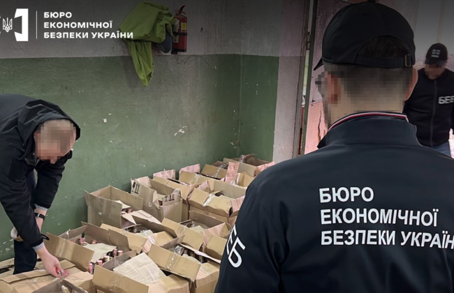 Законопроект о перезагрузке Бюро экономической безопасности будет вынесен на повторное первое чтение