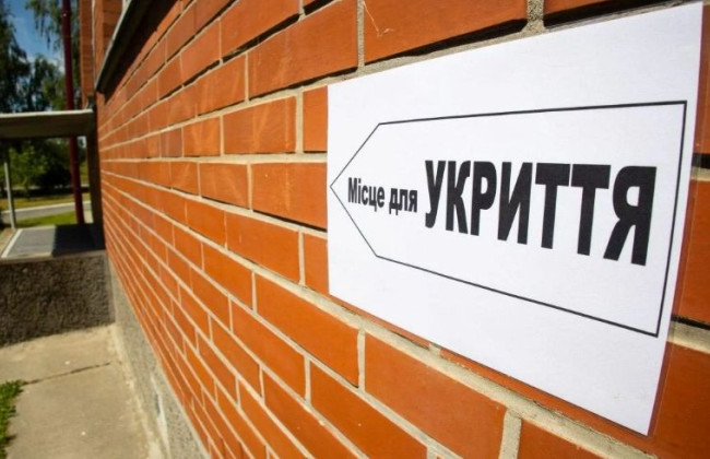 В Украине значительно возросло количество укрытий