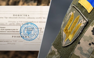 После скандала с вручением повестки журналисту «Следство.Инфо» начальника Соломенского ТЦК перевели на более низкую должность, — СМИ