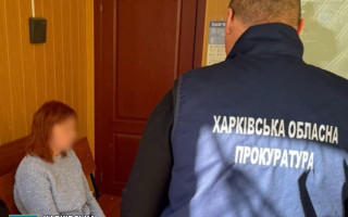 «Сливала» места дислокации ВСУ: в Харьковской области разоблачена информаторка рф